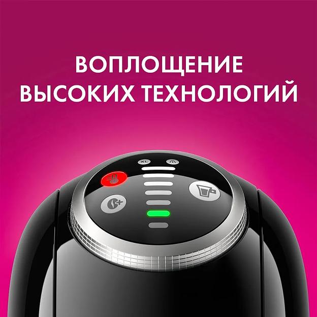 Кофе в капсулах для кофемашин Nescafe Dolce Gusto Café Au Lait, 16 капсул ОПТ фото 6