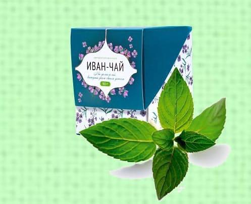 Иван-чай Мята 50 г ОПТ фото 1