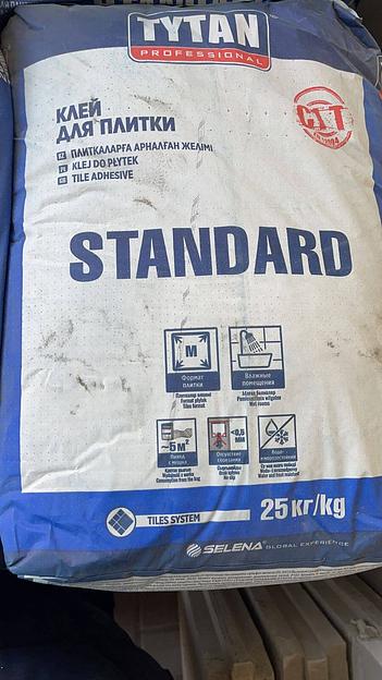 Клей плиточный Tytan Standart 25 кг ОПТ фото 2