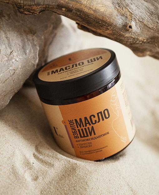 Взбитое масло Ши антиоксидантное с пачули и лимоном, U feel, 500 мл, опт фото 1