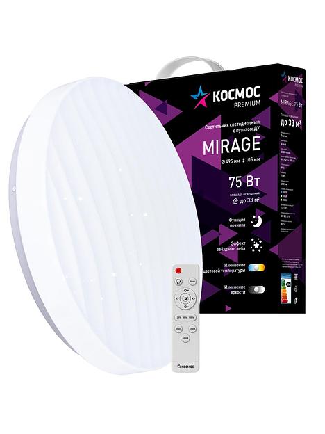 Светильник светодиодный ДБО-75 настенно-потолочный управляемый MIRAGE 230В 3000-6500K 6000Лм 495x105мм фото 2