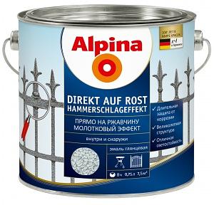 Эмаль по ржавчине молотковая Alpina Direkt Auf Rost Hammerschlageffekt /Серебристый, 0.75 л фото 1