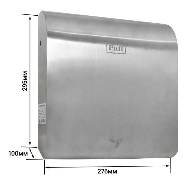 Сушилка для рук Puff 8855 950Вт хром фото 5