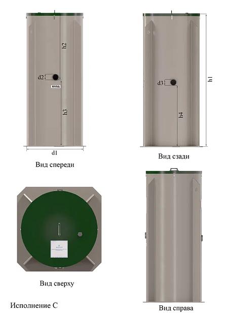 Жироуловитель промышленнный вертикальный «Хуран-С» фото 3