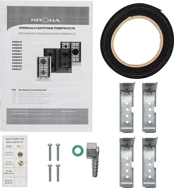 Газовая варочная поверхность Krona Hagel 30 BL черный фото 9