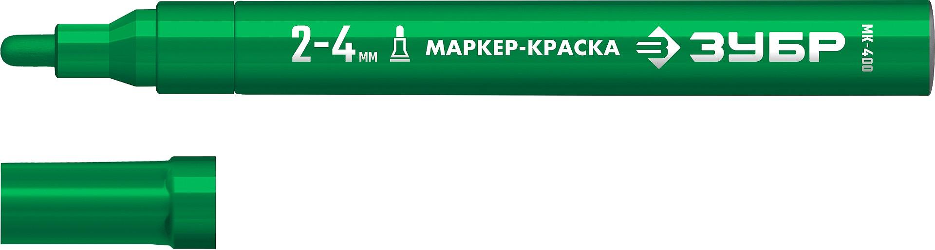 ЗУБР МК-400 зеленый, 2-4 мм маркер-краска (06325-4) фото 1