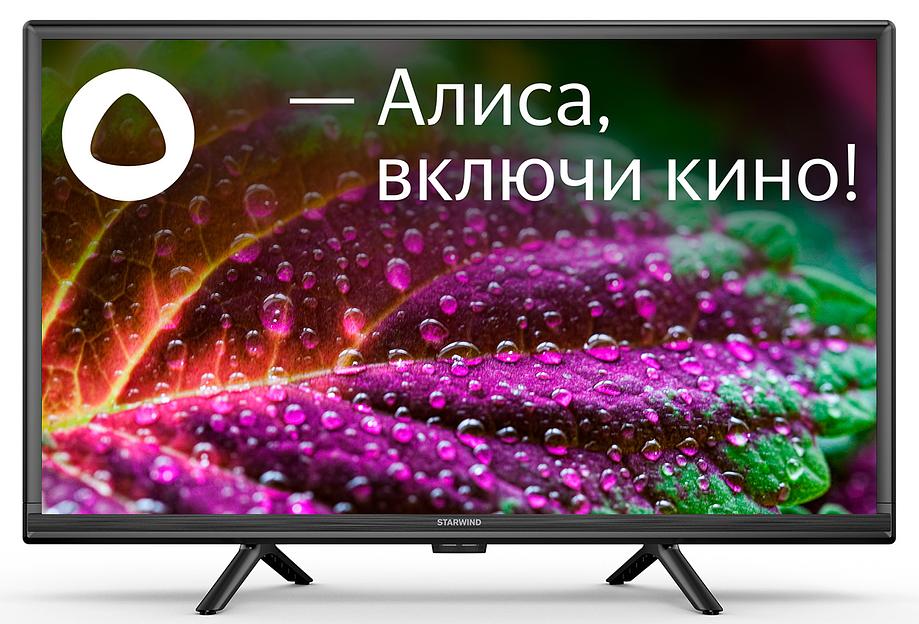 Телевизор LED Starwind 24" SW-LED24SG304 Яндекс.ТВ Slim Design черный/черный HD 60Hz DVB-T DVB-T2 DVB-C DVB-S DVB-S2 USB WiFi Smart TV фото 1