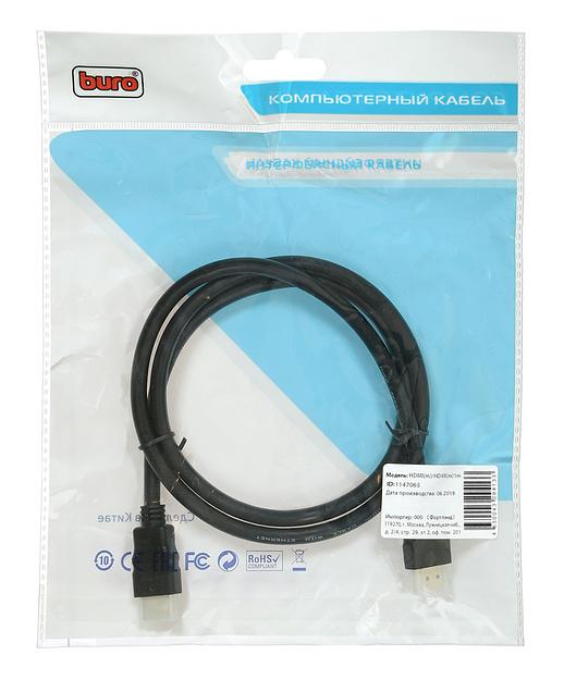Кабель аудио-видео Buro HDMI 2.0 HDMI (m)/HDMI (m) 1м. Позолоченные контакты черный (BHP HDMI 2.0-1) фото 4