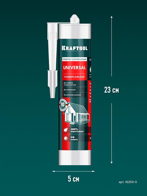KRAFTOOL UNIVERSAL, 300 мл, белый, универсальный силиконовый герметик (41253-0) фото 7