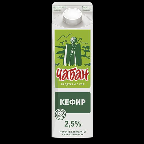 Кефир «Чабан» 2,5 % 900 г пюр-пак фото 1