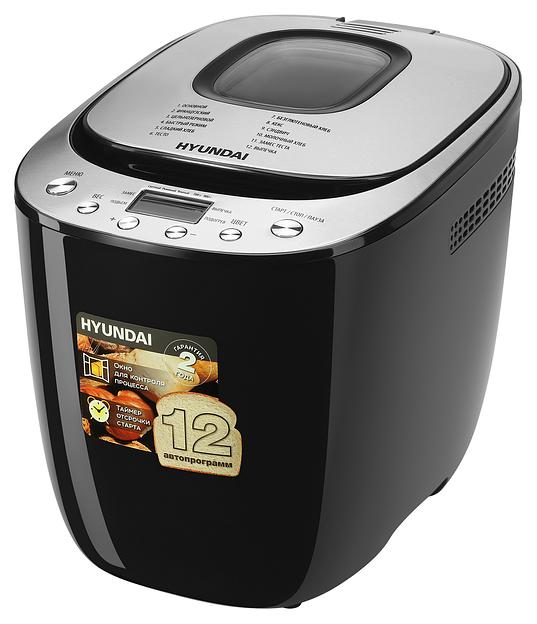 Хлебопечь Hyundai HYBM-P0212 600Вт черный/серебристый фото 1