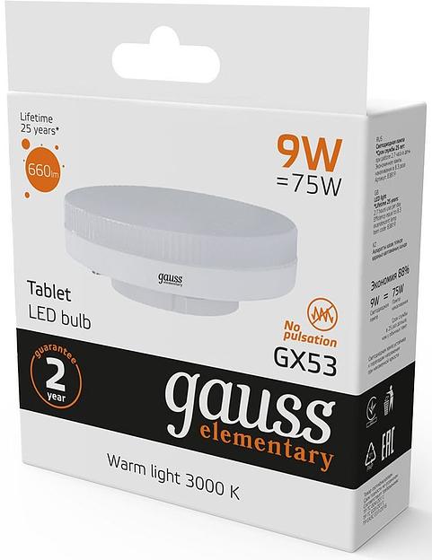 Лампа светодиодная Gauss Elementary GX53 9Вт цок.:GX53 таблетка 220B 3000K св.свеч.бел.теп. Tablet (упак.:1шт) (83819) фото 4
