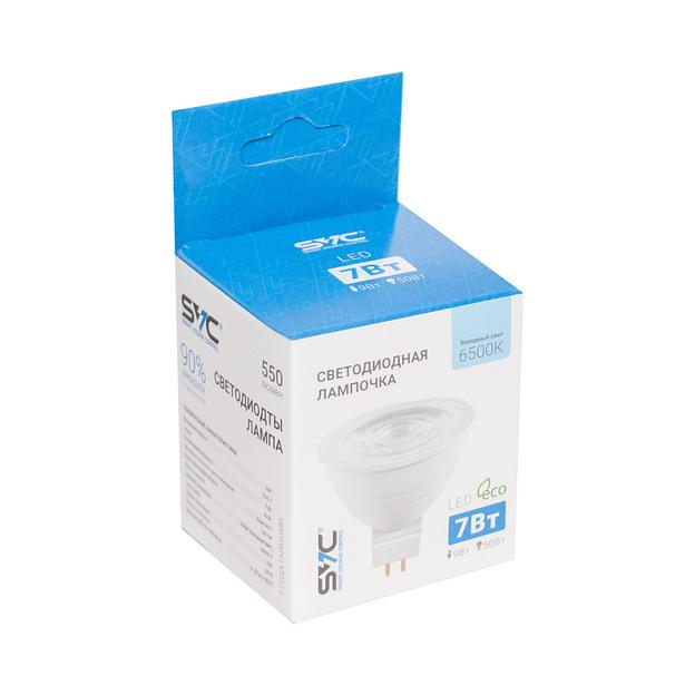Эл. лампа светодиодная SVC LED JCDR-7W-GU5.3-6500K  Холодный JCDR-7W-GU5.3-6500K фото 2