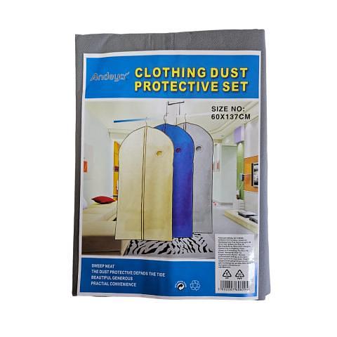 Чехол для одежды, 60х137 см, нетканное полотно, серый (818040) фото 1