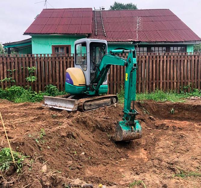 Аренда мини-экскаватор Kubota U40-3S фото 4