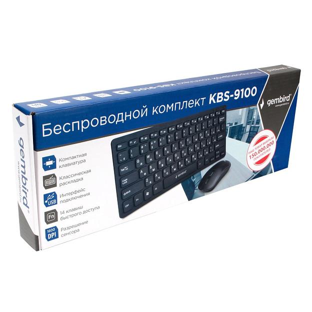 Клавиатура + мышь Gembird KBS-9100 беспроводной 84 кл. приемник 2,4 ГГЦ, 1600 DPI, 14 FN-клавиш фото 7