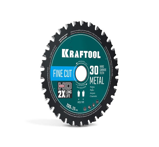KRAFTOOL Metal Cut 135 х 20 мм, 30Т, диск пильный по металлу и стали (36954-135-20-30) фото 1