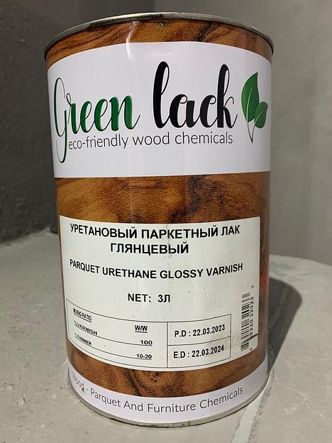 Лак паркетный глянцевый Innova Polimer прозрачный, 3 л фото 1