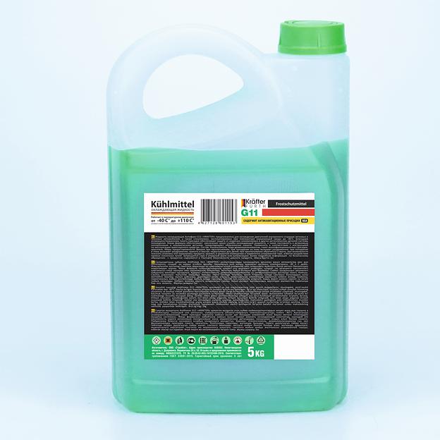 KRAFTER FURTH Антифриз G11 зеленый 5кг фото 2
