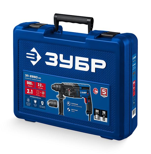 ЗУБР 28 мм, 900 Вт, перфоратор SDS Plus + БЗП, мет. корпус, Профессионал (ЗП-2890 МС) фото 9