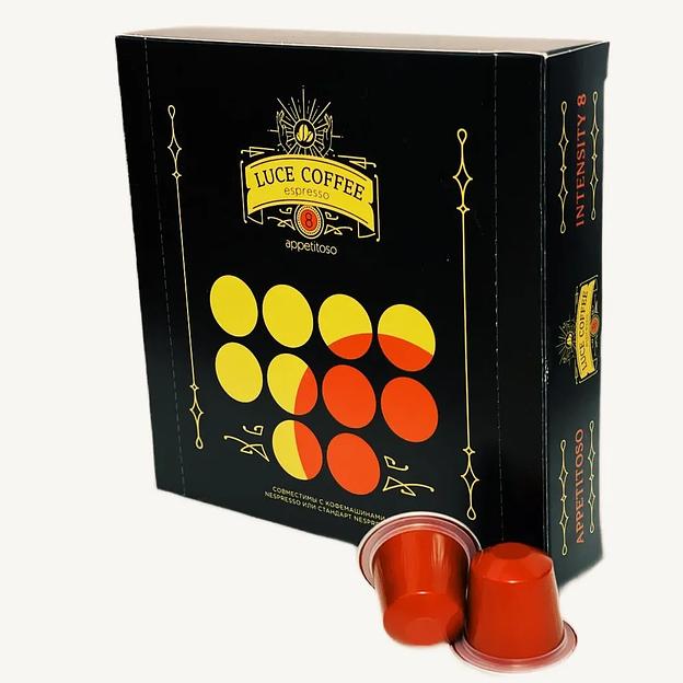 Кофе в капсулах набор LUCE COFFEE ESPRESSO APPETITOSO 8, 100 капсул ОПТ фото 3