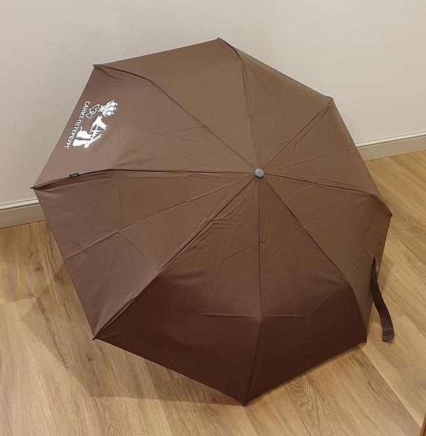 Зонт Knirps автомат E.200 Medium Duomatic DARK BROWN ECOREPEL (Санкт-Петербург) 95 1200 8900-лого фото 1