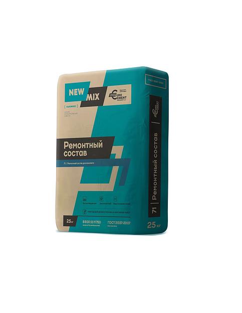 Ремонтный состав для монолита New-MIX 25 кг фото 1