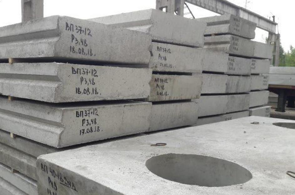 Плита перекрытия каналов ВП 19-12 ЖБИ фото 2