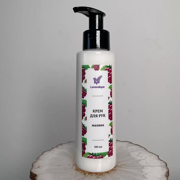 Крем для рук «Малина» 100 мл опт фото 1