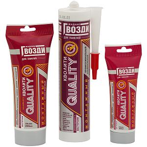Жидкие гвозди «Quality» особопрочные для панелей (420 гр) фото 1