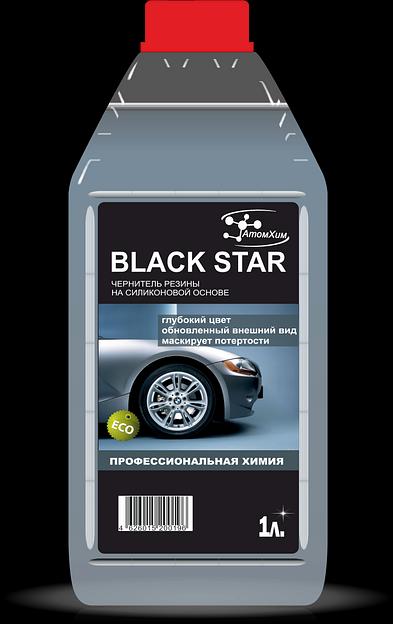 Чернитель резины «Black star» ОПТ фото 1