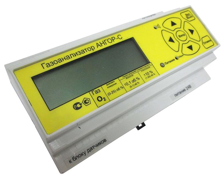 Ангор-С (O2) газоанализатор кислорода в дымовых отходящих газах стационарный однокомпонентный фото 6