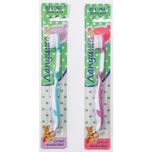 Витэкс зубная щетка детская арт 0906 фото 1