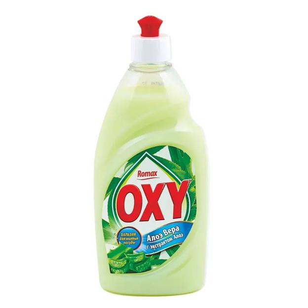 Ромакс romax oxy средство для мытья посуды алое вера 900 г фото 1