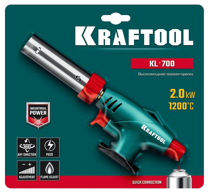 KRAFTOOL KL-700 с пьезоподжигом, увеличенная мощность, газовая горелка на баллон (55516) фото 6