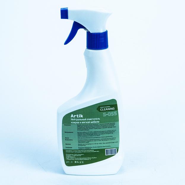 Нейтральный очиститель ковров и мягкой мебели "S-055" 0,5 кг (триггер) фото 1