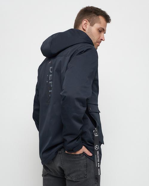 Куртка спортивная MG 8600TS фото 9