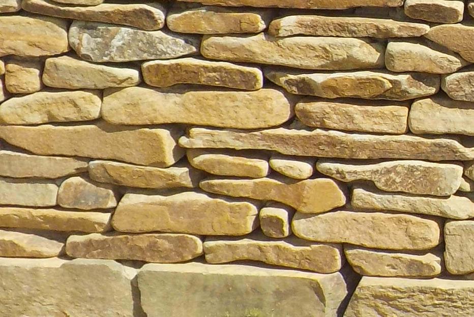 Бутовый  камень цокольный Жёлтый /тн (150-300 мм) фото 1