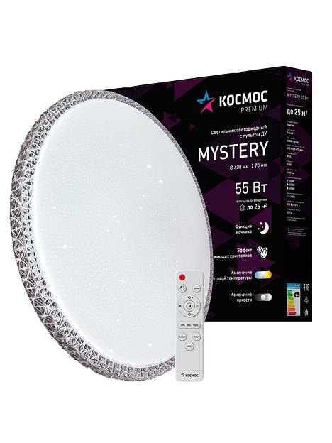 Светильник светодиодный ДБО-55 Вт настенно-потолочный управляемый MYSTERY 230В 3000-6500K 4400Лм 400x70мм фото 2