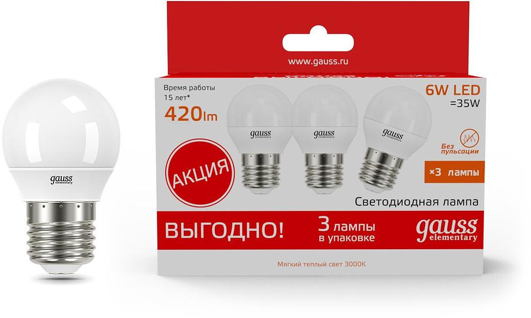 Лампа светодиодная Gauss Elementary 53216T 6Вт цок.:E27 шар 180B 3000K св.свеч.бел.теп. (упак.:3шт) фото 1