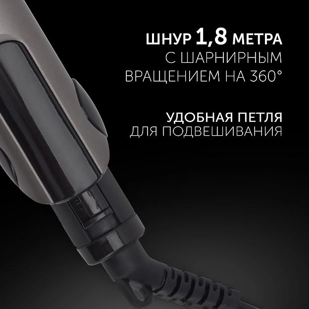 Выпрямитель Polaris PHS 2405K 35Вт фиолетовый/черный (макс.темп.:230С) фото 6