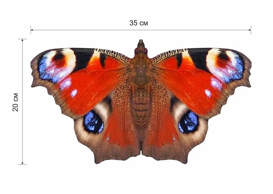 Деревянные пазлы «Павлиний глаз» М 35×20 см 254 детали фото 8