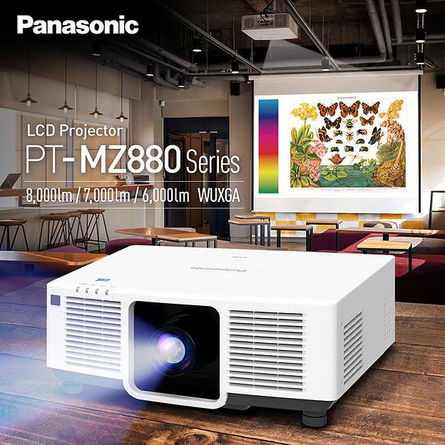 Проектор Panasonic PT-MZ880W фото 3