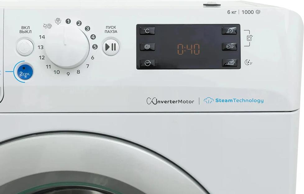 Стиральная машина BWSA 6109 WSV RU 869895600330 INDESIT фото 7