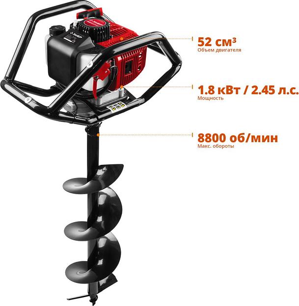 Мотобур Зубр МБ2-250 Н профес. 2-х такт. 1800Вт 2.45л.с. 52см3 8800об/мин (бур в компл.) фото 2