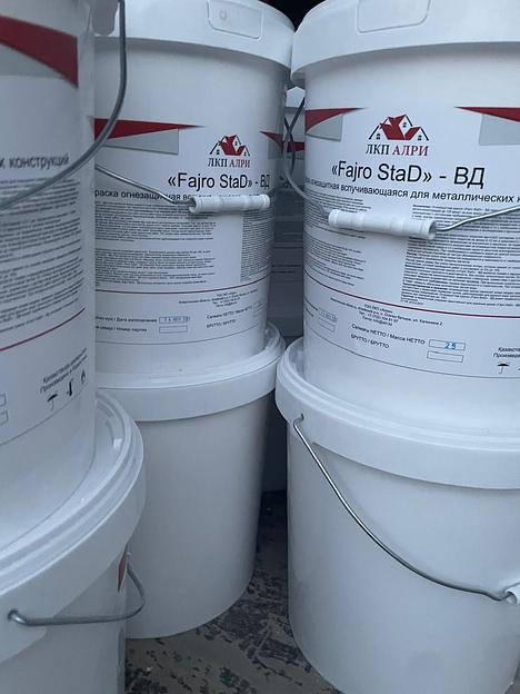 Краска огнезащитная вспучивающаяся «Fajro StaD-ВД» на водной основе фото 1