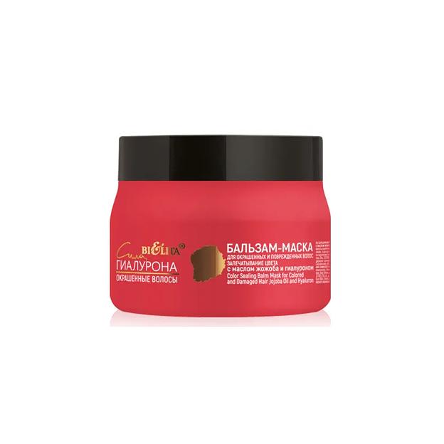 Белита сила гиалурона запечатывание цвета бальзам - маска для окраш. и поврежд. волос 300 мл фото 1