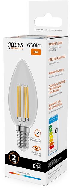 Лампа филам. Gauss Filament 10Вт цок.:E14 свеча св.свеч.бел.теп. (упак.:10шт) (32110) фото 4