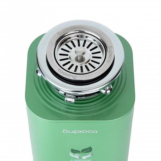 Измельчитель пищевых отходов WD-750G2R BIRYUSA фото 5