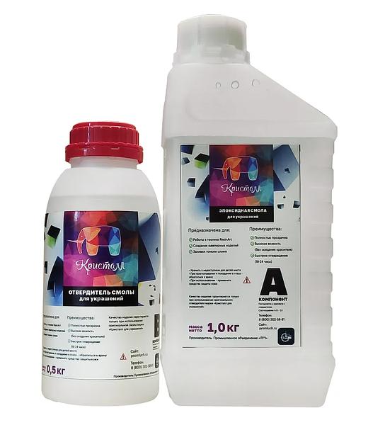 Эпоксидная смола без запаха для творчества густая Resin Art 1.5 кг Кристалл фото 2